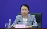 涉嫌严重违纪违法，江西一女干部主动向组织交代问题！