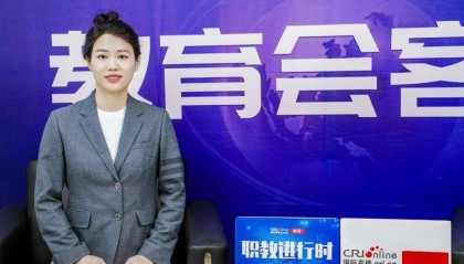 正保会计网校靳焕一：2024中级会计职称备考全指导