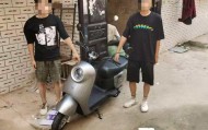 电瓶车被盗，报警人笔录还没做完，嫌疑人已被人赃并获