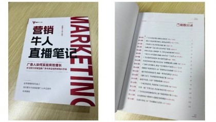图文快印新手指南：必备入门书籍推荐