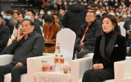 非婚生子女跨境追讨200亿遗产,娃哈哈继承案揭家族信托法律冲突