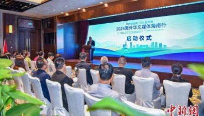 17国海外华文媒体组团感受海南自贸港开放活力