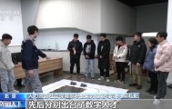 【就业头条】补贴性培训超3000万人次 这份“职业技能红包”请查收