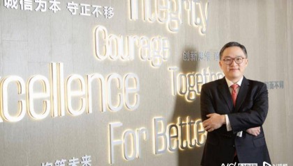 香港回归祖国27周年，国际会计师行：湾区助港成为双向平台