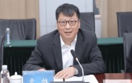 章雄任上海市政府办公厅主任