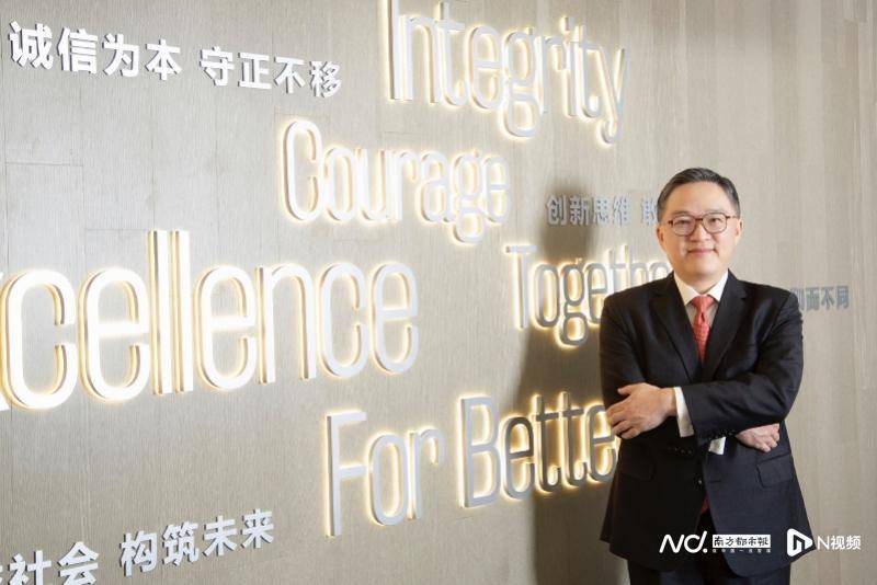 香港回归祖国27周年，国际会计师行：湾区助港成为双向平台