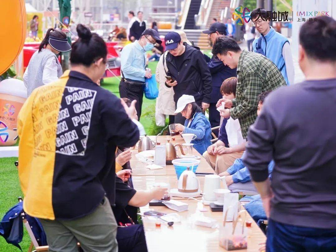咖了咖了！ 静安大融城首届“玩咖生活节”来喽～