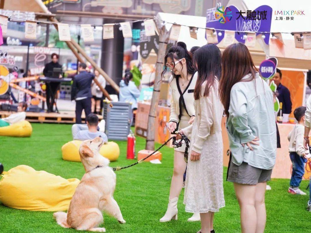 咖了咖了！ 静安大融城首届“玩咖生活节”来喽～