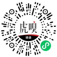 遥遥领先还是遥遥无期？制造大咖碰撞大模型