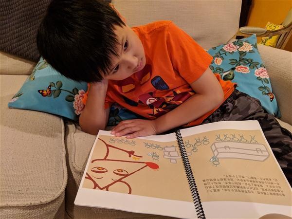 支付宝工程师如何给儿子讲区块链概朝种迫念的？