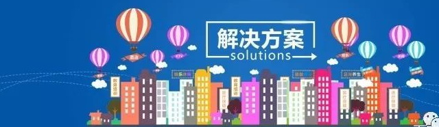 榕树网络BBN开辟应用新思路，区块链主链工具化时代来临！