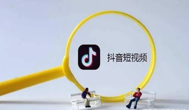海南聚广众达电子商务咨询有限公司靠谱吗？