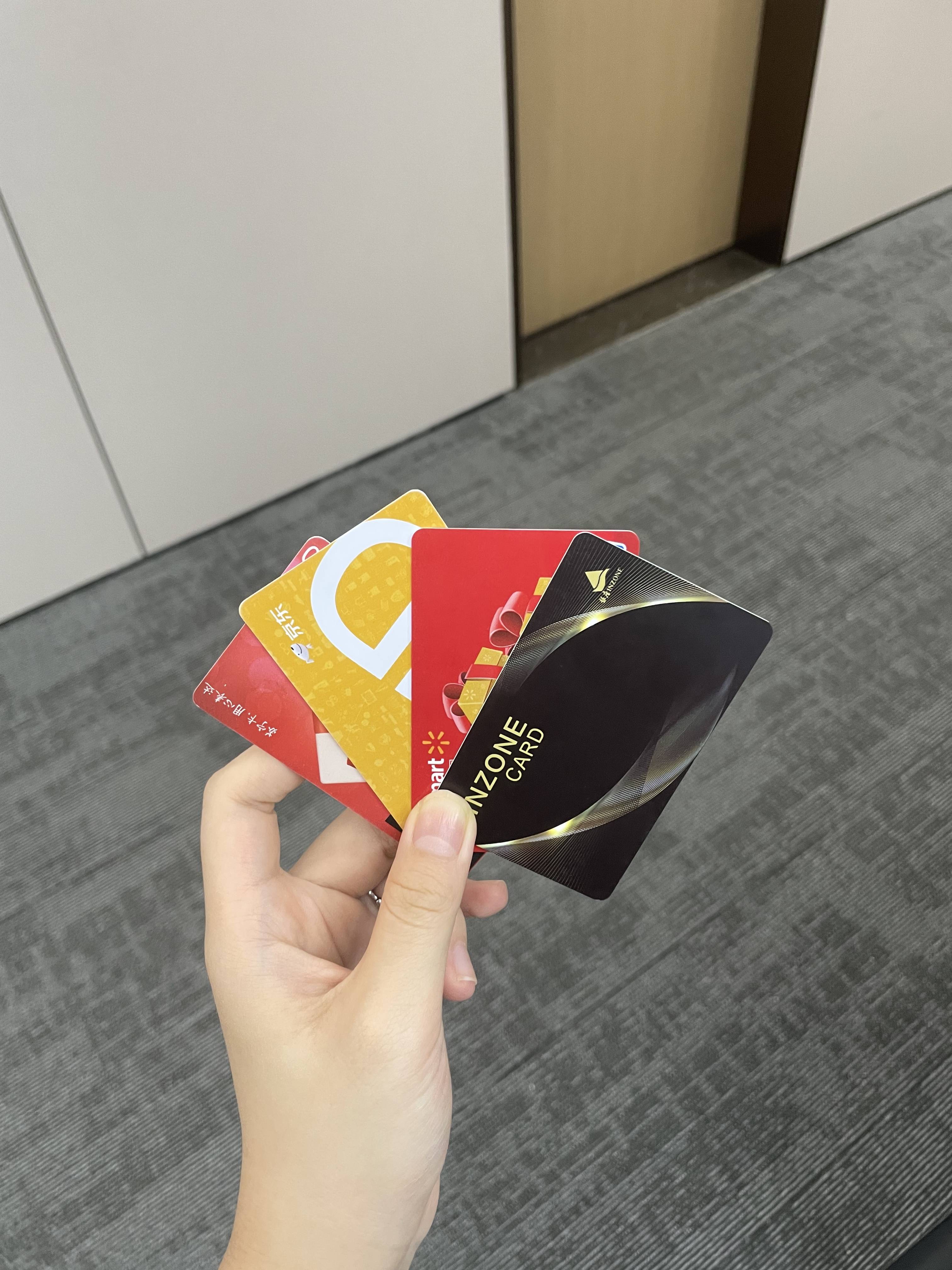 回收平台靠谱吗？