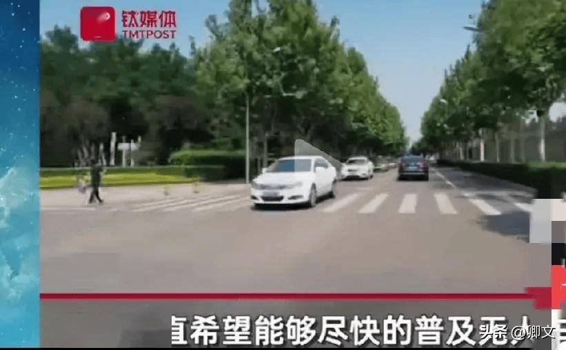 马云谈无人驾驶：不应抵制，要顺应市场，网友评论区两极分化