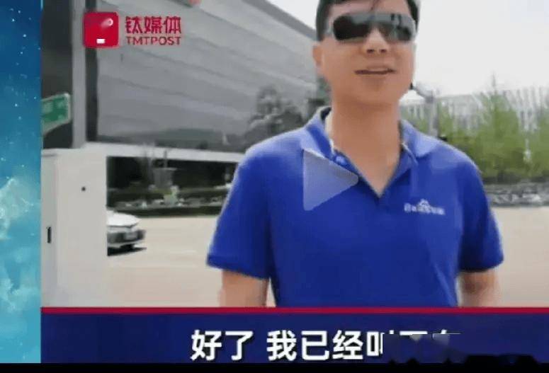 马云谈无人驾驶：不应抵制，要顺应市场，网友评论区两极分化