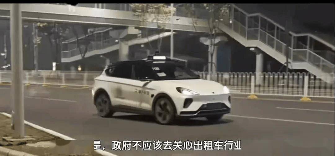 马云谈无人驾驶：不应抵制，要顺应市场，网友评论区两极分化