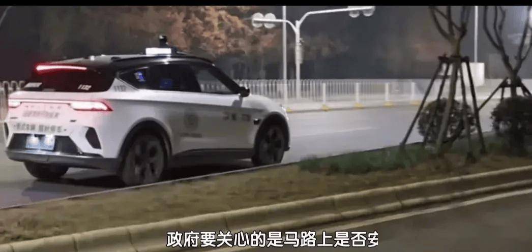 马云谈无人驾驶：不应抵制，要顺应市场，网友评论区两极分化
