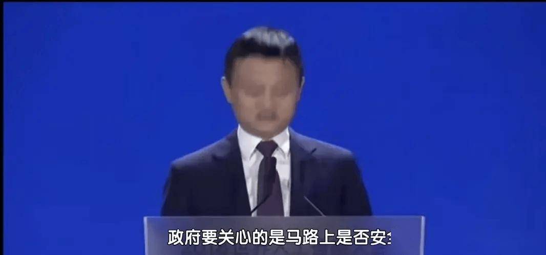 马云谈无人驾驶：不应抵制，要顺应市场，网友评论区两极分化