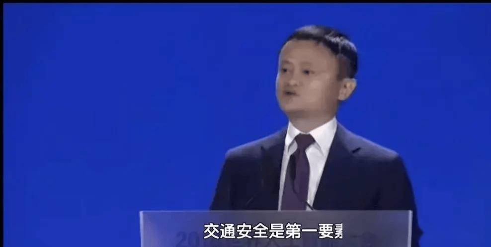 马云谈无人驾驶：不应抵制，要顺应市场，网友评论区两极分化