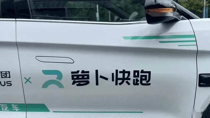 马云谈无人驾驶：不应抵制，要顺应市场，网友评论区两极分化