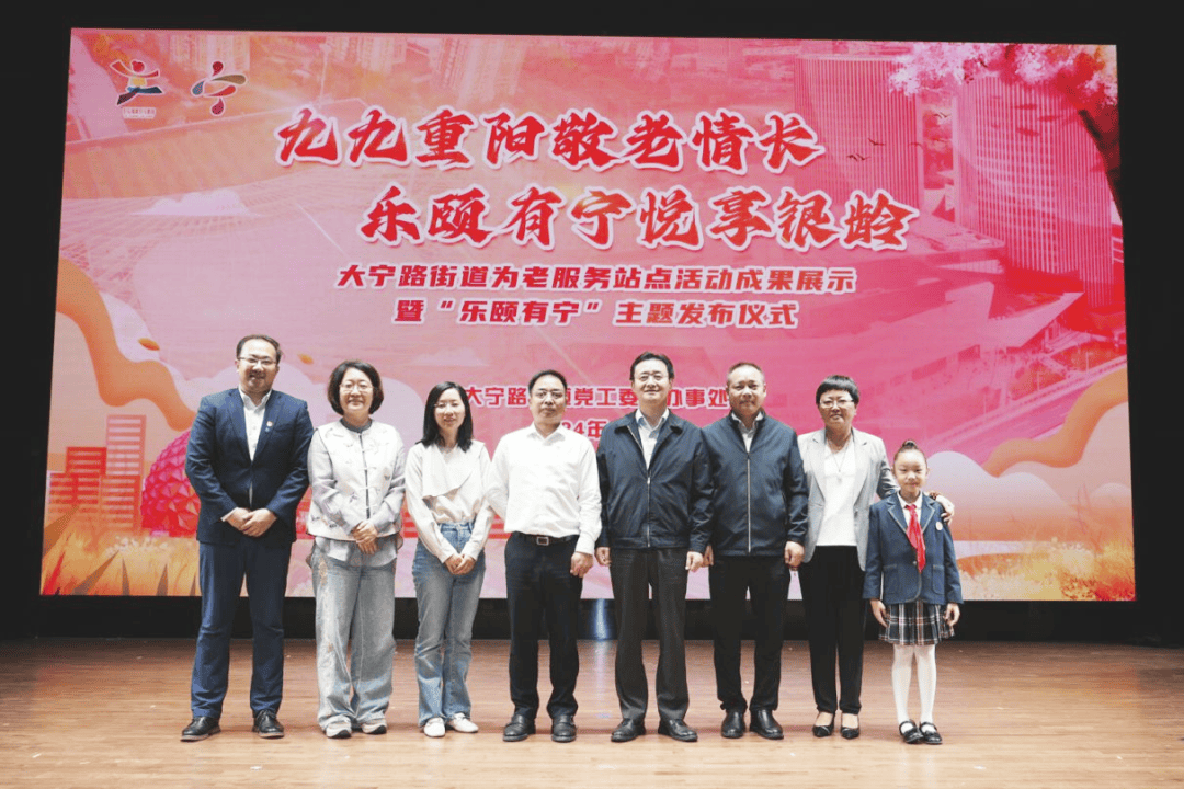 建证区块链遗嘱存证服务平台 发布，市北公证处开启“公证+养老”服务新模式