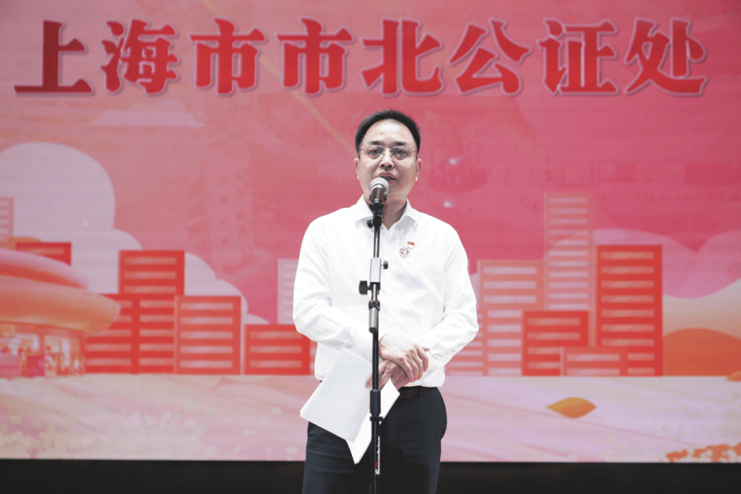 建证区块链遗嘱存证服务平台 发布，市北公证处开启“公证+养老”服务新模式