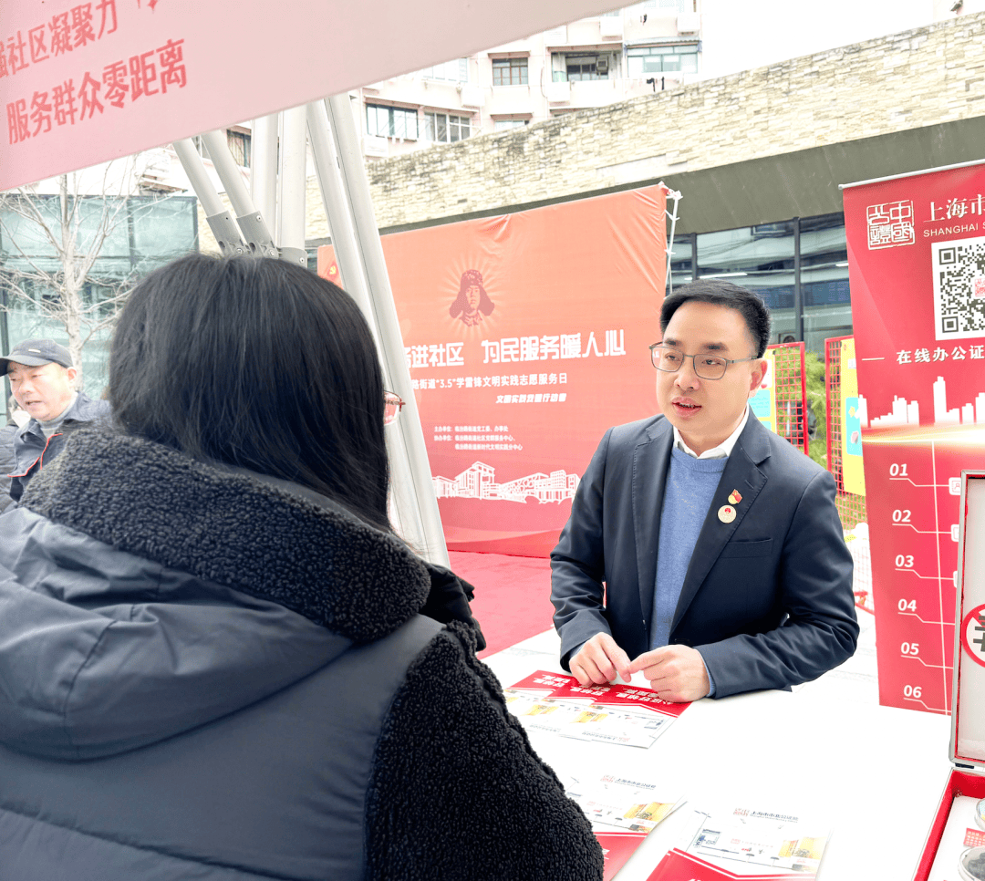 建证区块链遗嘱存证服务平台 发布，市北公证处开启“公证+养老”服务新模式