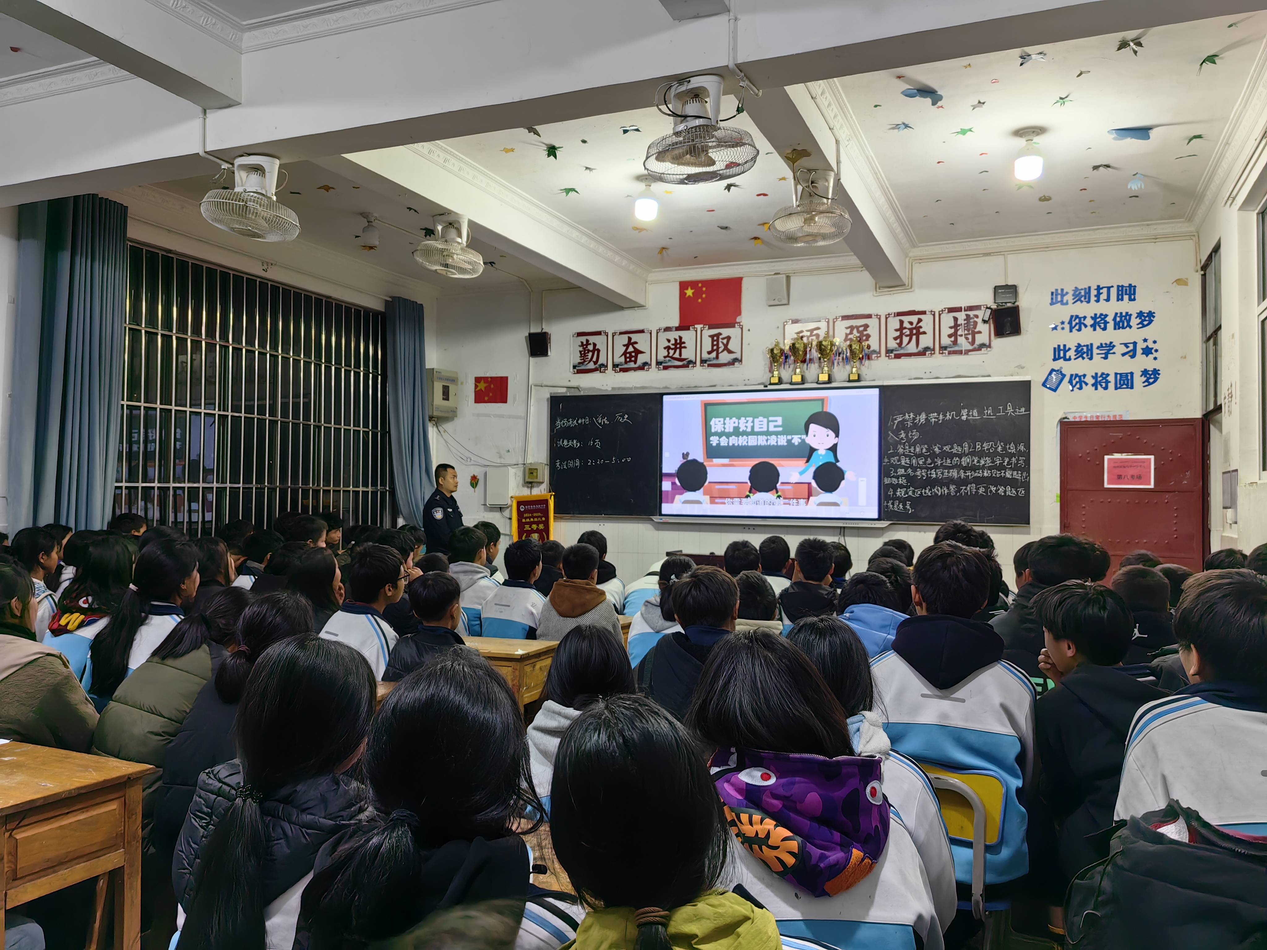 小小安全“心”种子 孕育健康成长大能量