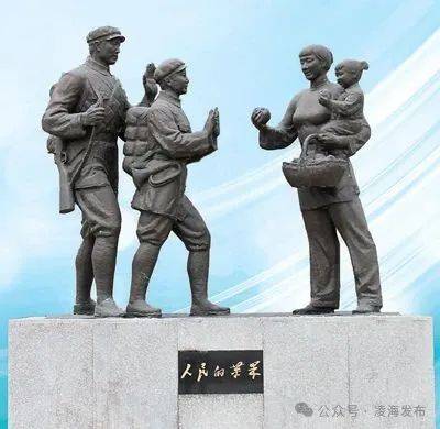 人民日报大篇幅关注锦州：“苹果园”里沐清风