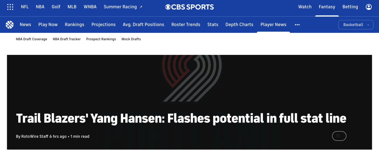 美媒热议杨瀚森NBA夏季联赛出色表现 网友称开拓者捡了“大漏”！