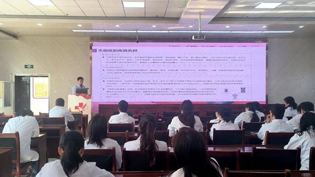 西安市中心医院深化医联体合作交流 精神心理科专家工作站正式挂牌