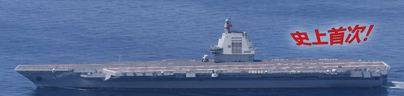 福建舰最后一次海试，美媒：航母已无优势，想战胜中国需淘汰航母