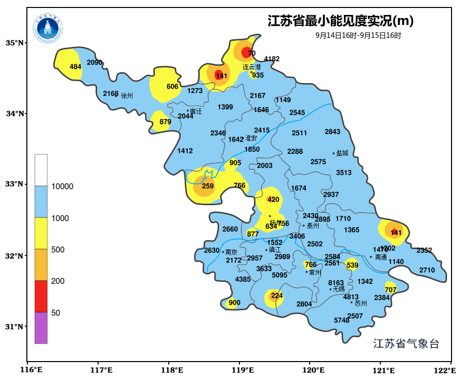 请注意，风雨来了！