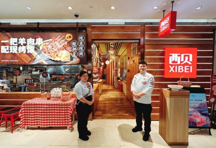 西贝道歉,但争议远未结束