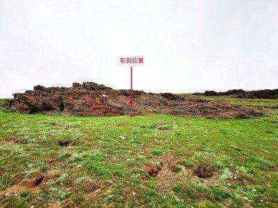 官方释疑！青海秦刻石认定的五个关键问题