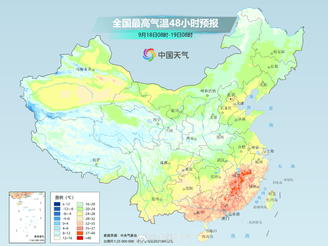 强冷空气南下!新台风即将生成,或直扑广东沿海!深圳有暴雨风险