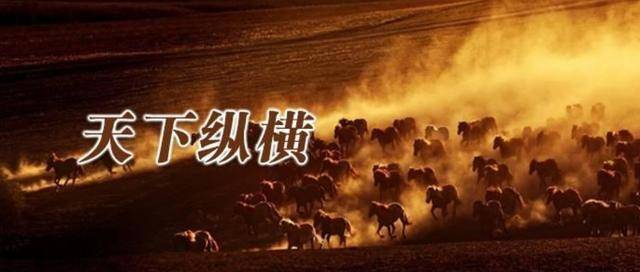 早八条丨《731》昨晚长春首映礼,今起全国公映/2025空军航空开放活动暨长春航空展展馆布局图揭晓