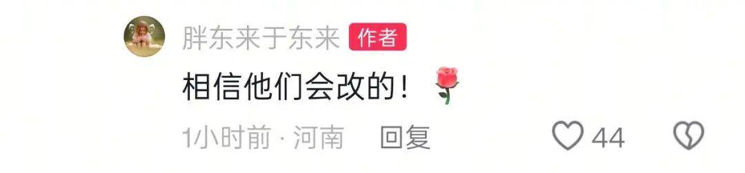 于东来三度发声:不要毁了西贝!罗永浩喊话于东来:希望您不要搅这个浑水