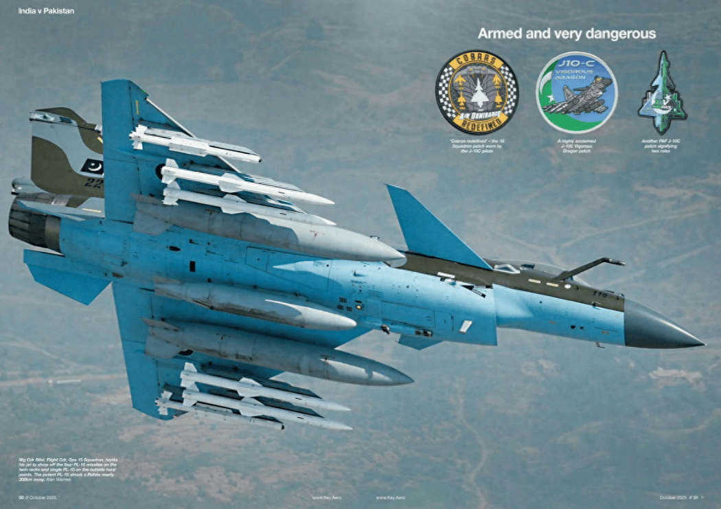 巴基斯坦告诉西方，歼-10C战果有误，不是6：0，阵风真实损失数量或让印军死心了