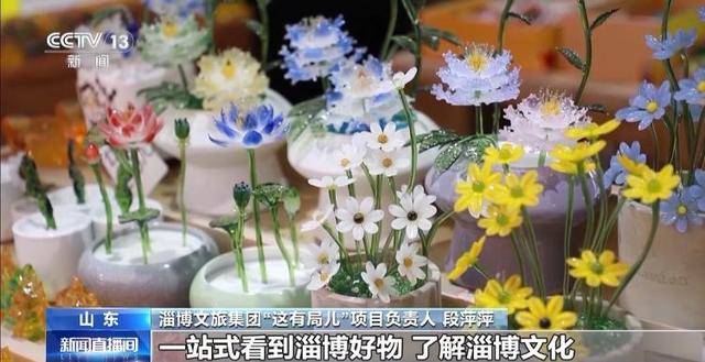 淄博→尔滨→天水 “网红城市”“火爆出圈”后如何“四季长红”?