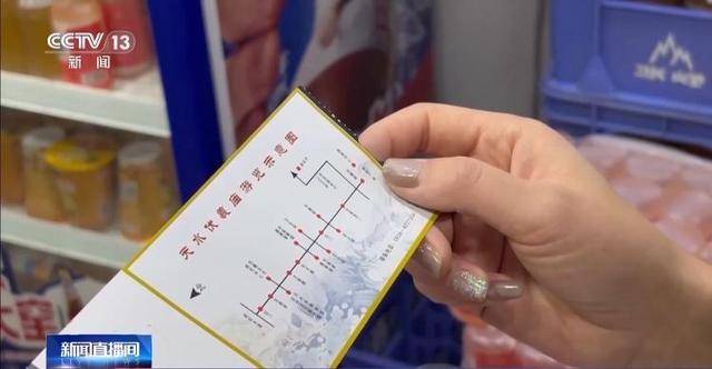 淄博→尔滨→天水 “网红城市”“火爆出圈”后如何“四季长红”?