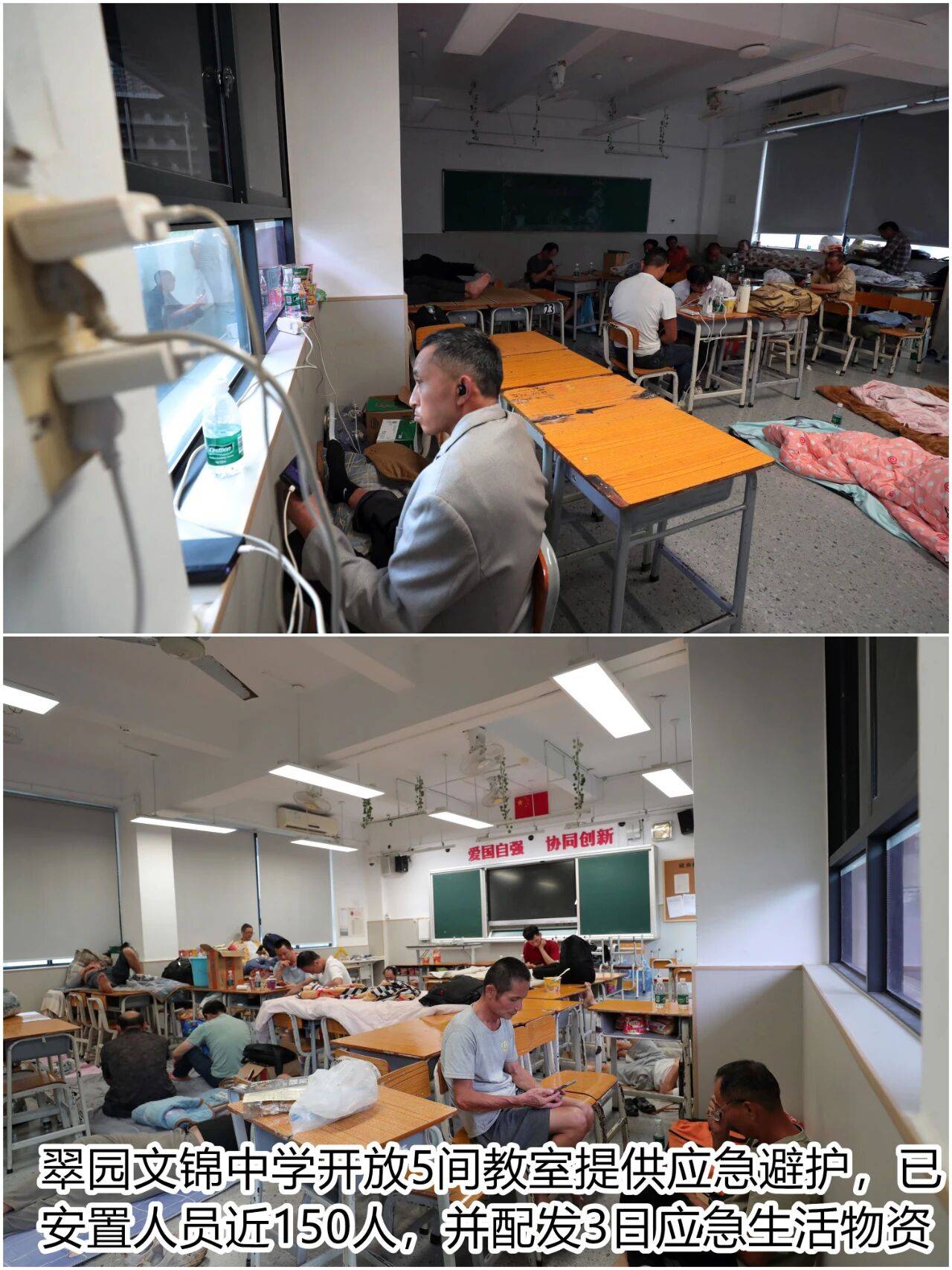 个头大过广东！谨防风王“桦加沙”，深圳人太硬核！这些务必码住