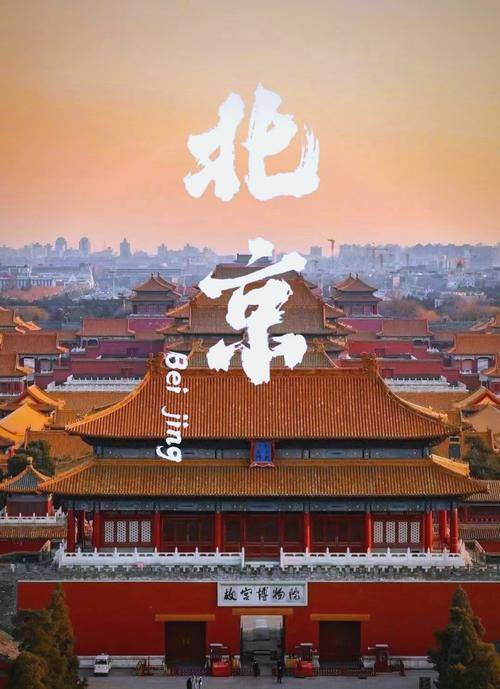 北京证券券商融资融券利率最低是哪家?北京哪家券商两融利率最低3.8-4%!