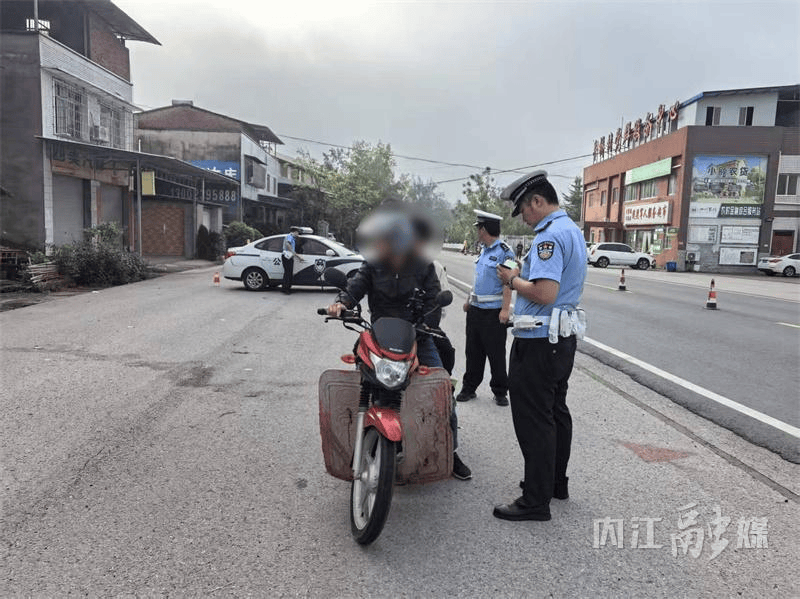 出行必看！内江集中曝光这些——