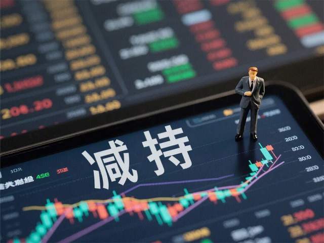 剑南春25年首次减持华西证券！套现2.55亿