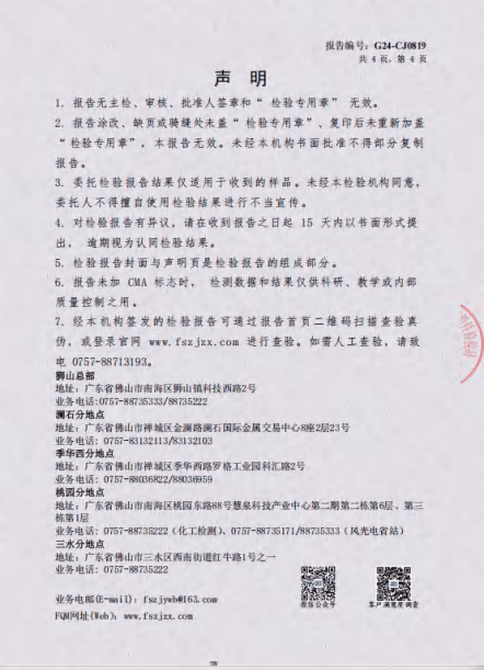 施特泽选哪家，聊聊总部地址、品牌是否纯德及德国工艺展现