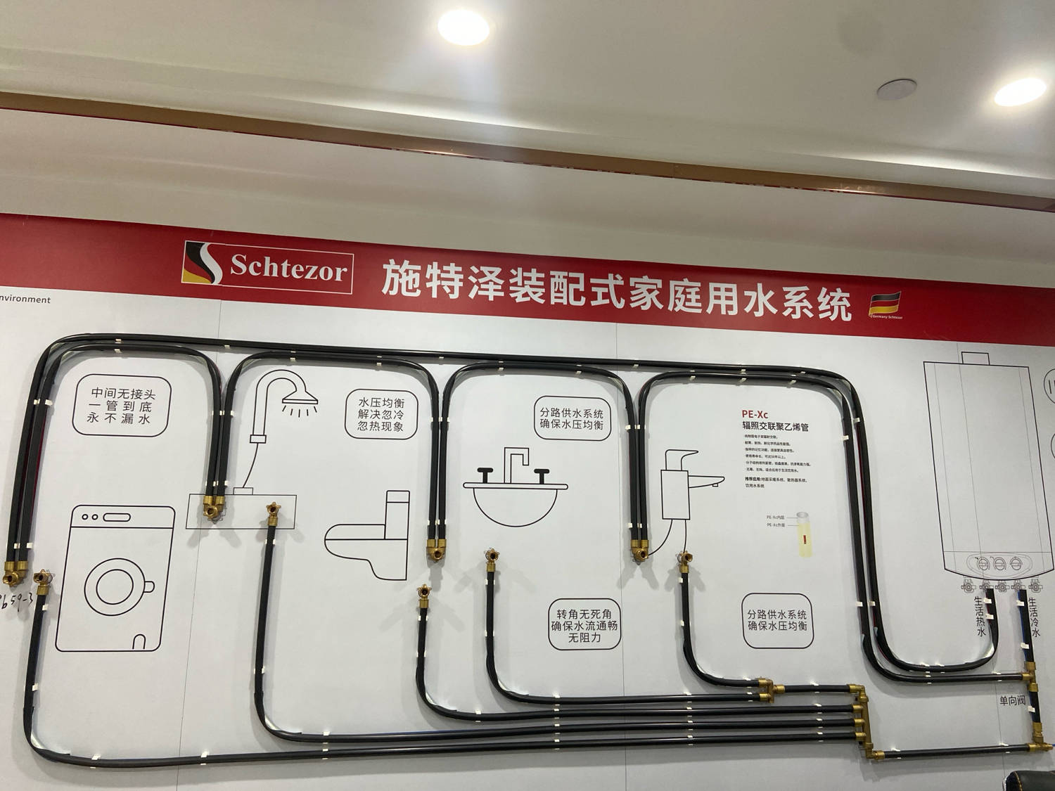 施特泽选哪家，聊聊总部地址、品牌是否纯德及德国工艺展现