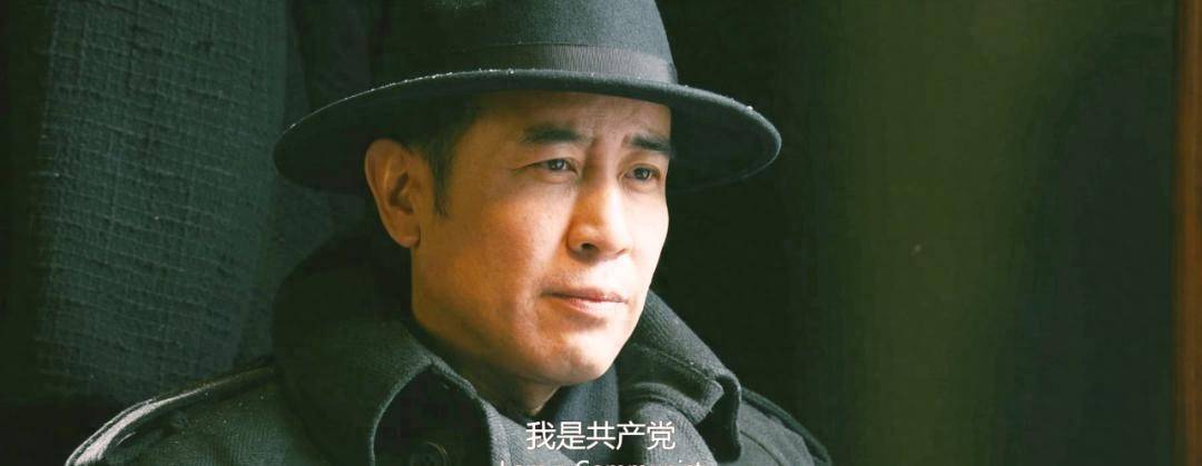 同样是演“高彬”，程煜和倪大红放在一起看，差别就看出来了！