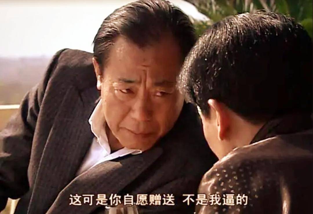 同样是演“高彬”，程煜和倪大红放在一起看，差别就看出来了！