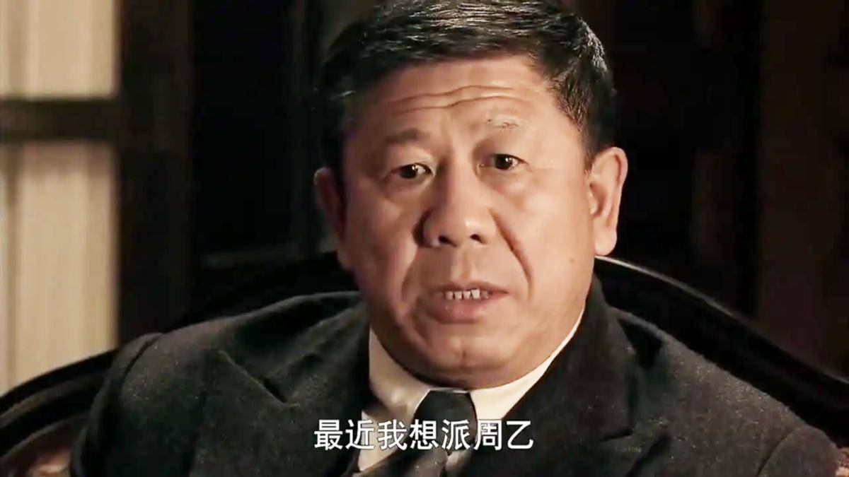 同样是演“高彬”，程煜和倪大红放在一起看，差别就看出来了！